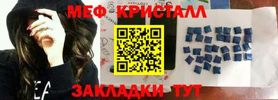 МДПВ Дубна