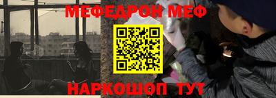 ALPHA-PVP Донецк