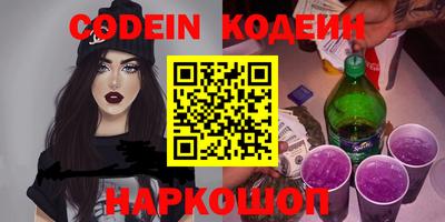 ALPHA-PVP Донецк