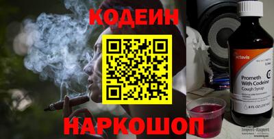 мефедрон VHQ Донской