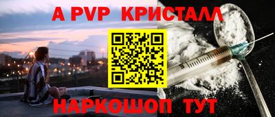 МДПВ Дубна