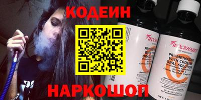 ALPHA-PVP Донецк