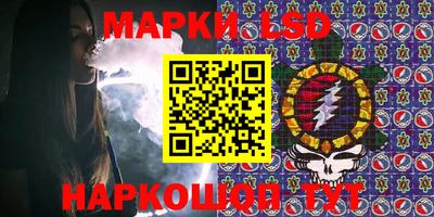 мефедрон VHQ Донской