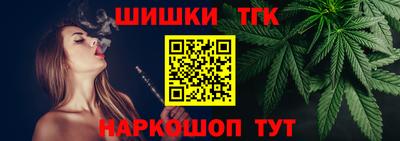 ALPHA-PVP Донецк