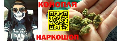 ALPHA-PVP Донецк