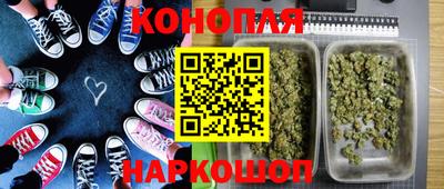 таблы Жуковский