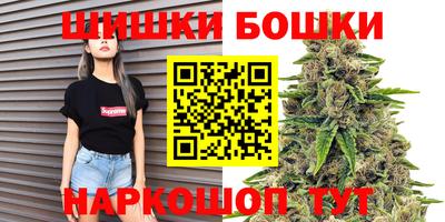 мефедрон VHQ Донской