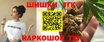 ALPHA-PVP Донецк