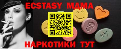 МДПВ Дубна