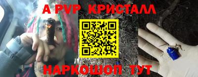 МДПВ Дубна