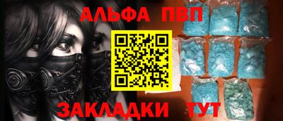 МДПВ Дубна