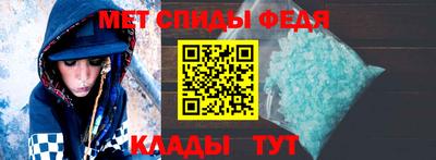 МДПВ Дубна