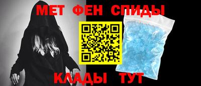мефедрон VHQ Донской
