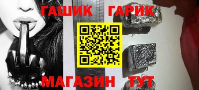 ALPHA-PVP Донецк