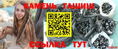 мефедрон VHQ Донской