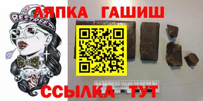 ALPHA-PVP Донецк