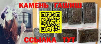 мефедрон VHQ Донской