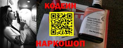 Альфа ПВП Заводоуковск
