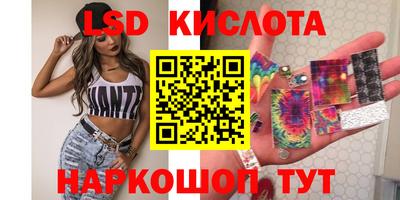 мефедрон VHQ Донской