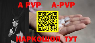 МДПВ Дубна
