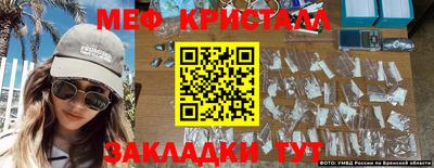 альфа пвп VHQ Заволжье